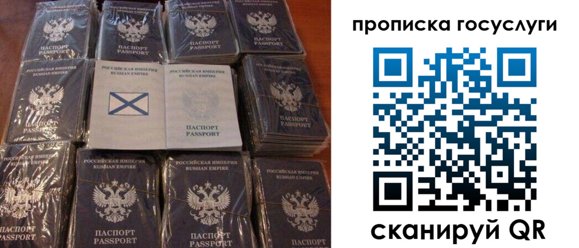 регистрация в Бутурлиновке